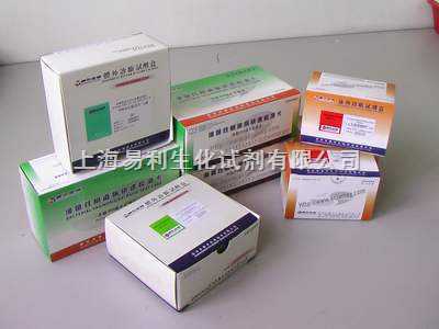 小鼠NSE ELISA试剂盒产品报价——上海易利生化试剂